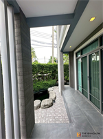 The Palm Pattanakarn