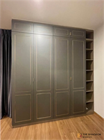 เซนโทร วิภาวดี