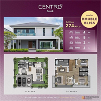 เซนโทร วิภาวดี