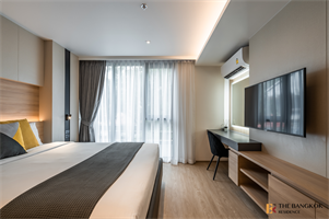 เดสตินี แอท 63