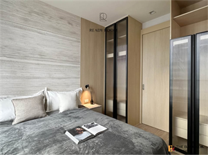 โนเบิล สเตท 39