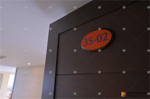 เออร์บานา หลังสวน