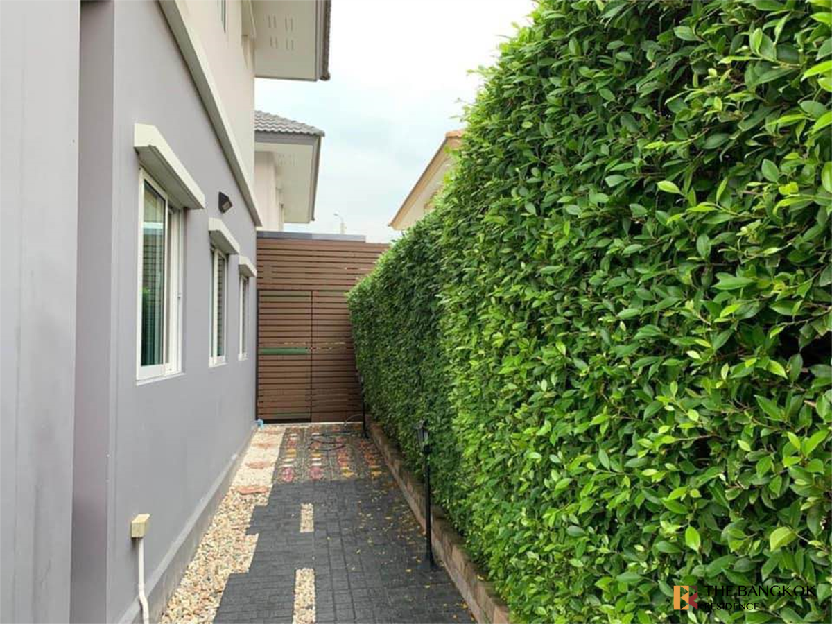 The Plant Pinklao-Kanchanapisek