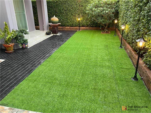 The Plant Pinklao-Kanchanapisek