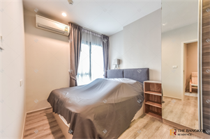 เซ็นทริค อารีย์ สเตชั่น