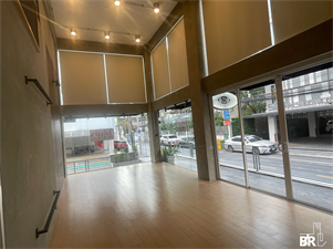 โฮม ออฟฟิต พระราม9