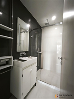 เดอะรูม บีทีเอส วงเวียนใหญ่