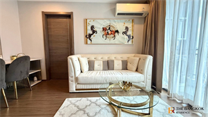 อาร์ติซาน รัชดา