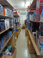 Wisatesuknakorn 16 - Prachauthit 90