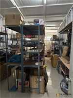 วิเศษสุขนคร โครงการ 16 – ประชาอุทิศ 90