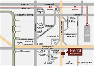 PLENO SUKHUMVIT BANGNA 3