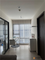 ริธึ่ม อโศก