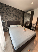 ริธึ่ม อโศก