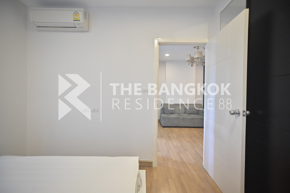 เซนทริค รัชดา - สุทธิสาร