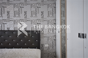 แอสปาย พระราม 9