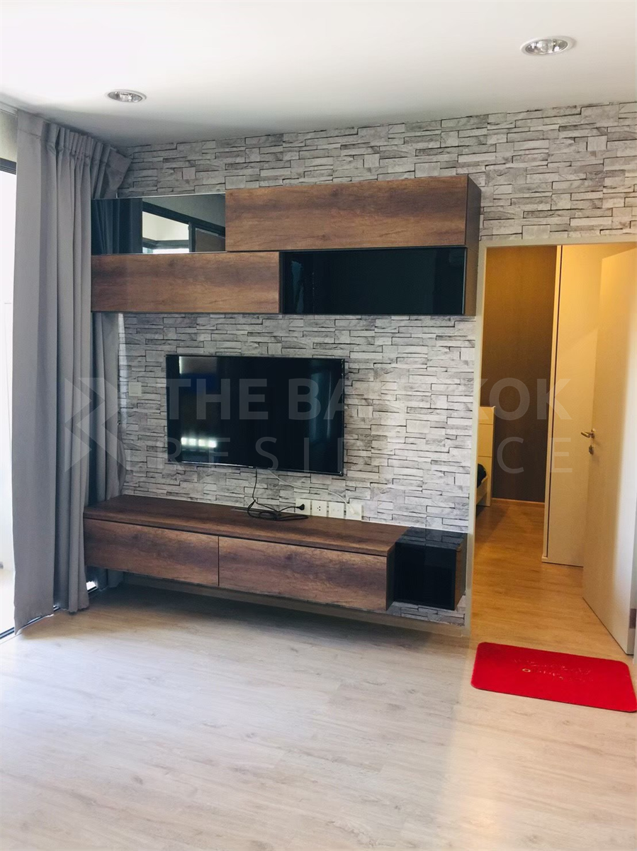 ไอดีโอ คิว ราชเทวี