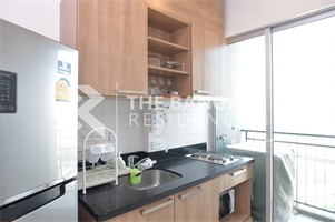 ไฮฟ์ แอท สาทร