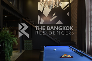 ดิ เอ็มโพริโอ เพลส