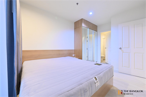 แอสปาย พระราม 9