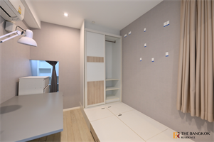 The Room Sukhumvit  21