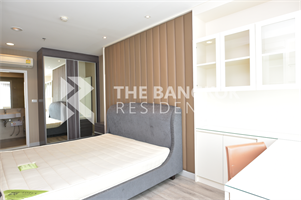 เซ็นทริค สาทร - เซ็นต์หลุยส์