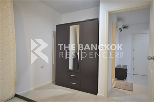 แอสปาย พระราม 9