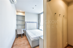 ดิ เอดิเตอร์