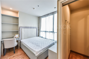 ดิ เอดิเตอร์