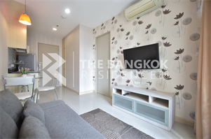 ไอดีโอ รัชดา-ห้วยขวาง