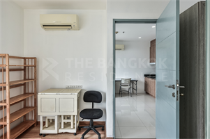 Ideo Verve Ratchaprarop