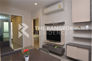 เซ็นทริค อารีย์ สเตชั่น