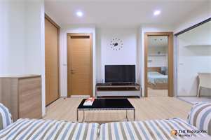 ริธึ่ม รัชดา-ห้วยขวาง