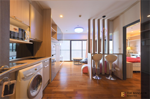 โนเบิล รีมิกซ์