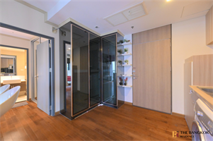 โนเบิล รีมิกซ์