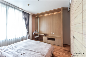 ดิ เอ็มไพร์ เพลส