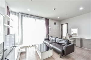 ไพน์ บาย แสนสิริ