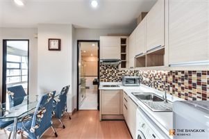 บ้าน กลางกรุงสยาม-ปทุมวัน