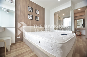 ไอดีโอ รัชดา-ห้วยขวาง