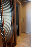 สิริ แอท สุขุมวิท