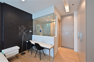 สิริ แอท สุขุมวิท