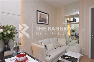 Urbano Absolute Sathon-Taksin