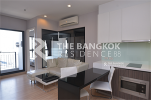 Urbano Absolute Sathon-Taksin