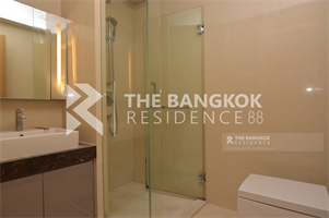 Hyde Sukhumvit 13