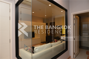 Urbano Absolute Sathon-Taksin