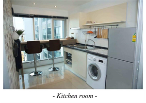 แอสปาย พระราม 9