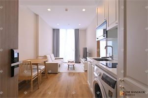 โนเบิล บี เทอร์ตี้ทรี