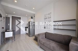 Quinn Condo Ratchada