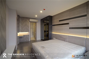 เดอะรูม พระราม 4