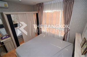 The President Sathorn Ratchaphruek 2