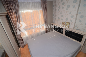 The President Sathorn Ratchaphruek 2